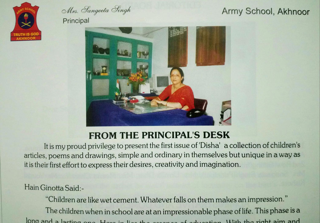 Principal Desk